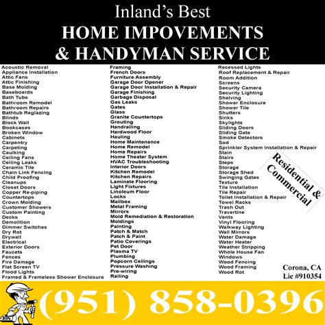 Home service .